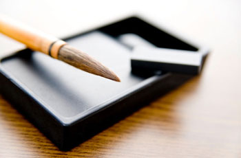 写真：書道作品